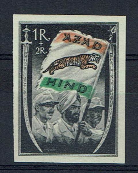 Image of India SG AH12 LMM British Commonwealth Stamp